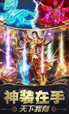 灰烬大陆传奇(3)