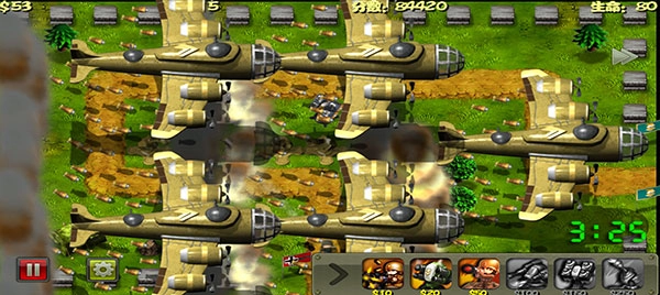 小小指挥官游戏