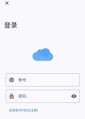 小阳Tool图1