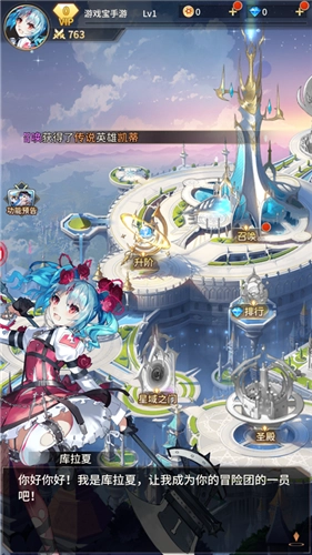 漆黑之魂无尽轮回