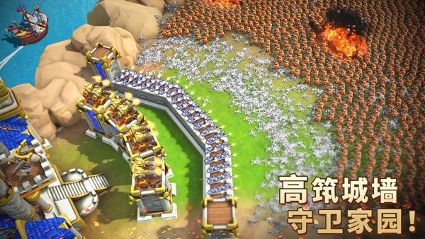 王国纪元最新版图3