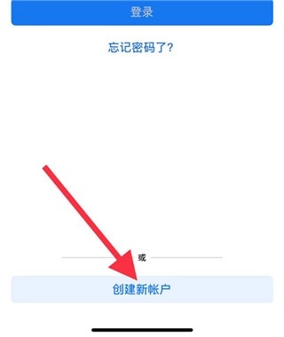 一起长大教师版图2