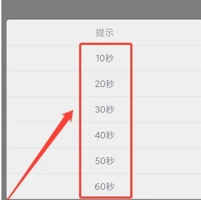 言情控免费小说图2