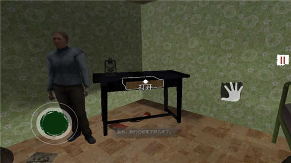 边境检察官手机移植版