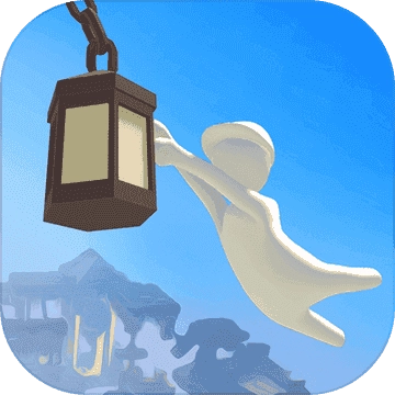 人类一败涂地正版