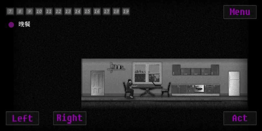 马克的生活(MARKS LIFE) 13图2