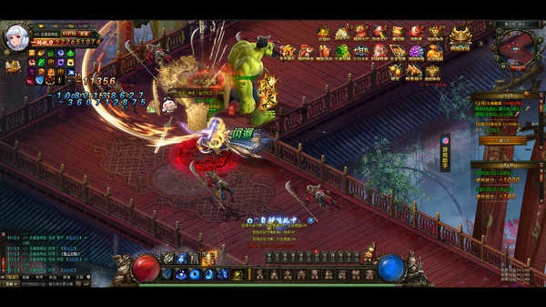 仙魔令之轩辕剑图1