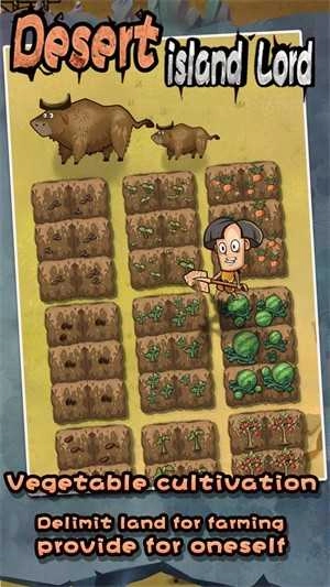 荒岛领主(Desert island Lord)图1