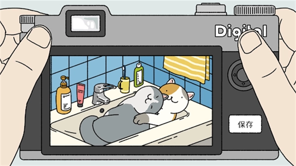 萌宅物语免费版(1)