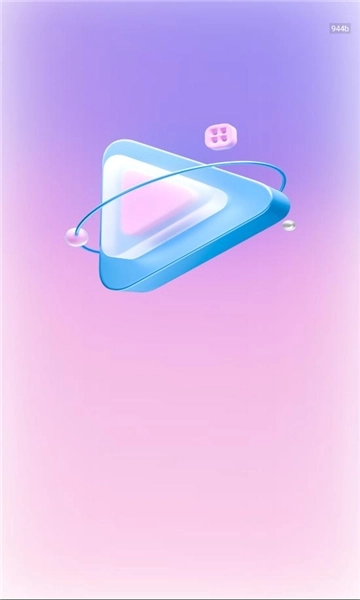 红叶免费短剧免费 图1