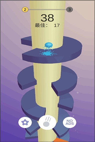 欢乐球球手机版图4