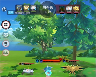 冲吧小精灵出手顺序界面