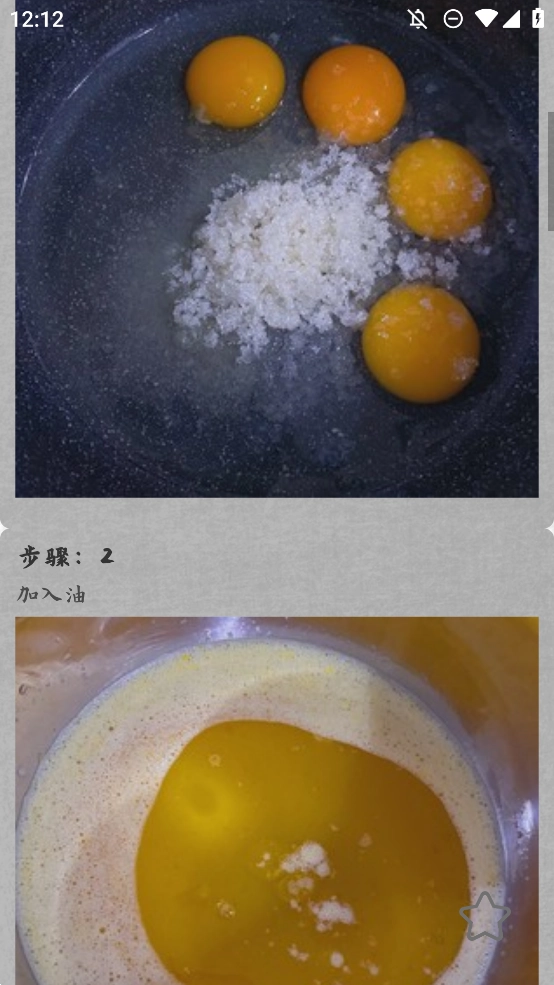 2024128121329219310.png 2024128121329219310.png