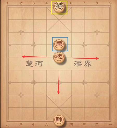 中国象棋对弈打谱