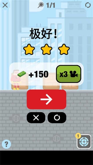 超级英雄联盟无广告版图5