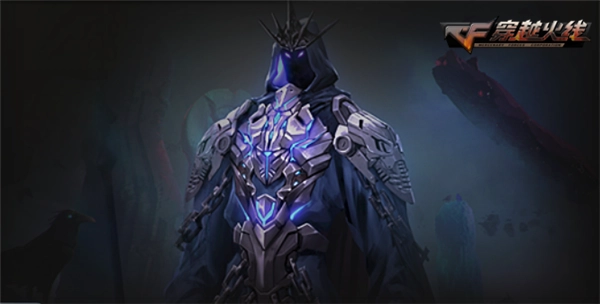 穿越火线:夜幕追击版图5