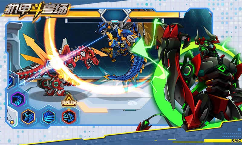 机甲斗兽场超级账号免广告 (2)