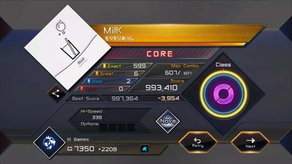 八方节拍最新版图4