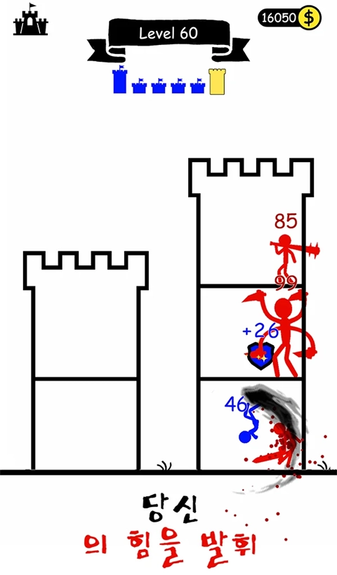火柴人英雄塔防游戏图1