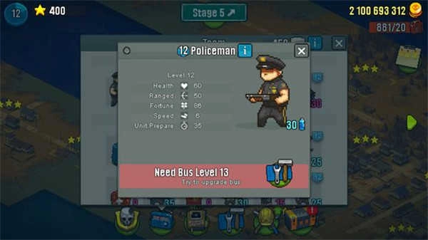 全民僵尸大战 (2)