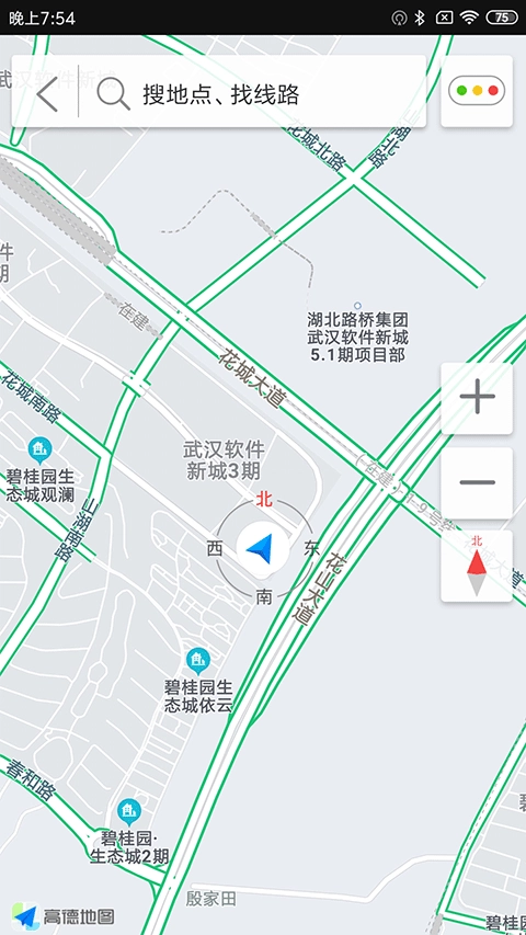 亿连骑行最新版