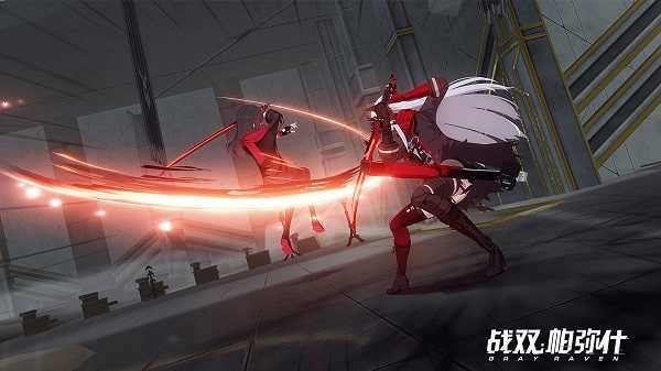 战双帕弥什信标服 