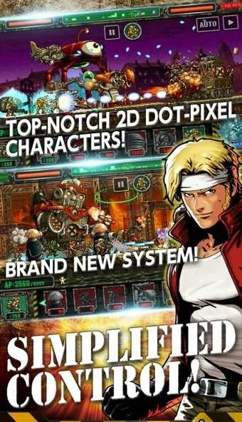 合金弹头进攻安卓版图4