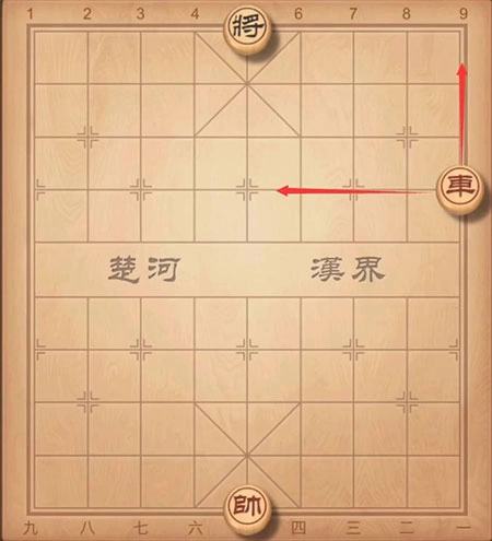 中国象棋对弈打谱