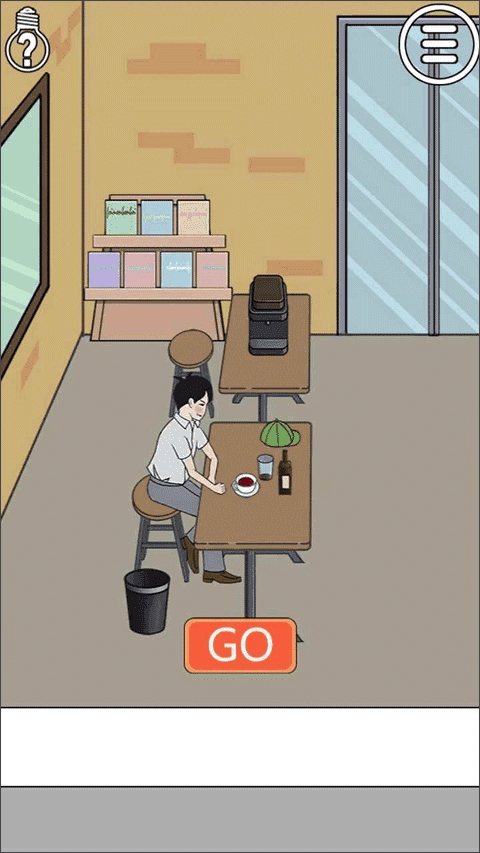 拆散情侣大作战1图1