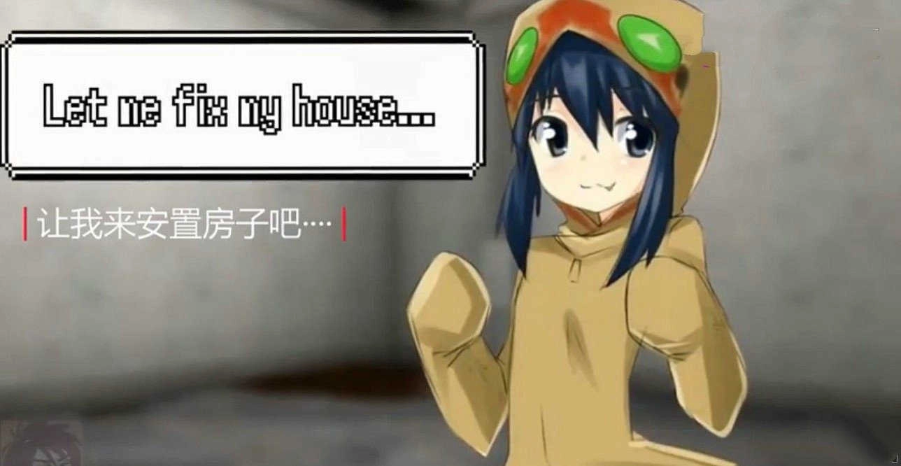 scp079娘化模拟器(SCP收容失效)图3