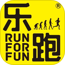 乐跑软件