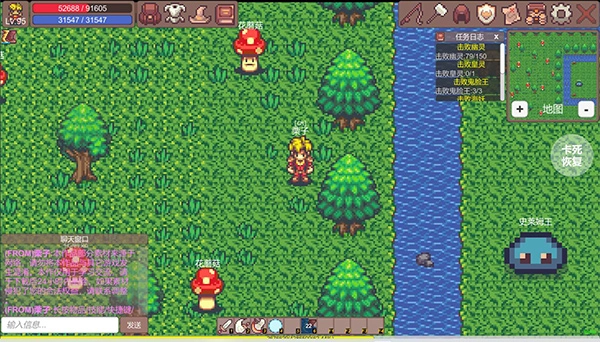 有怪兽啊游戏(2)