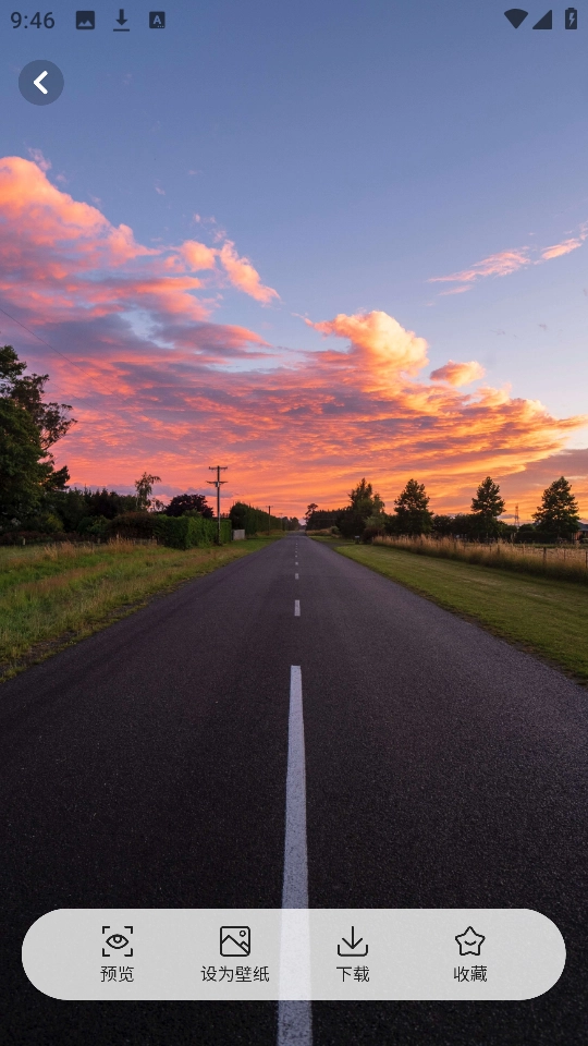 手机主题商店 截图4