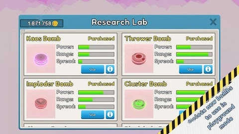 城市疯狂破坏图2