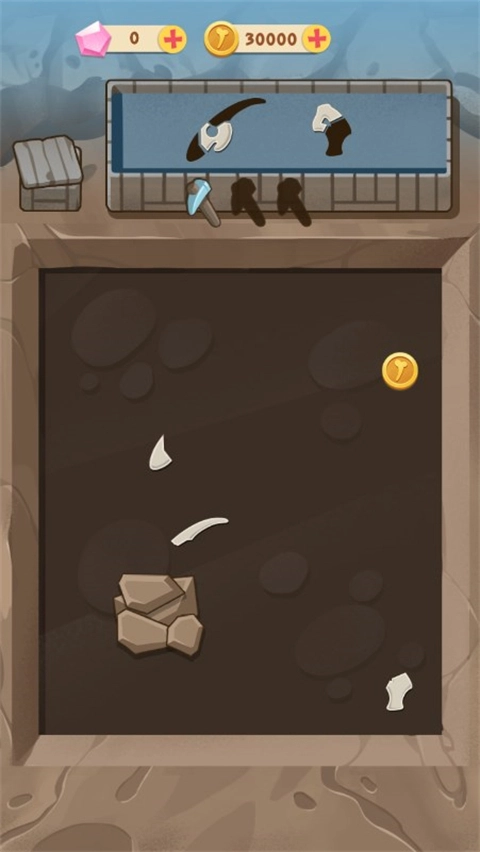 全民养恐龙手机版图3