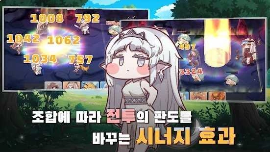 穿越异世界恶作剧TrickalTrickal(1)