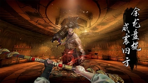 捕盗行纪最新版图2