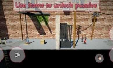 双人成行仿制版图2