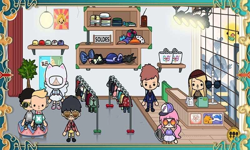 米加购物小镇截图3