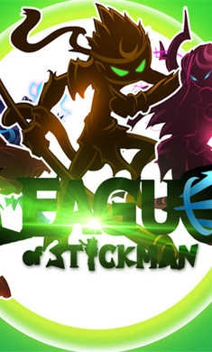 火柴人联盟竞技场 (5)