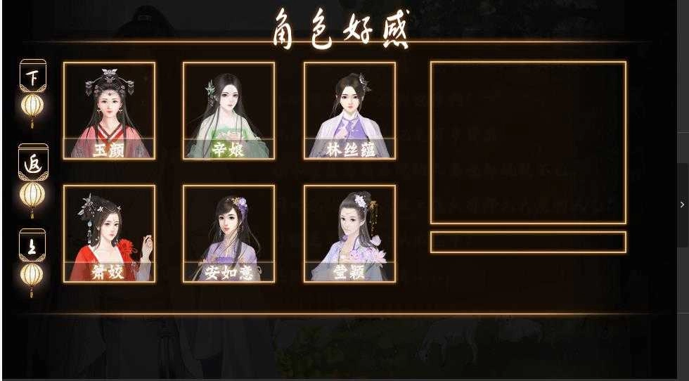 论古代庶子日常 (3)