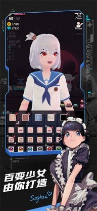 战斗少女跑酷最新版图2