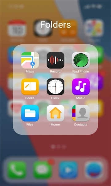 Phone Launcher 
