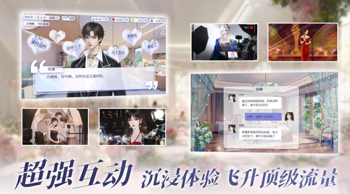 怪我过分美丽易次元(2)