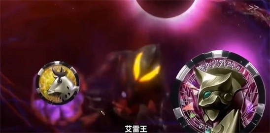 伏井出k泽塔模拟器最新版(1)