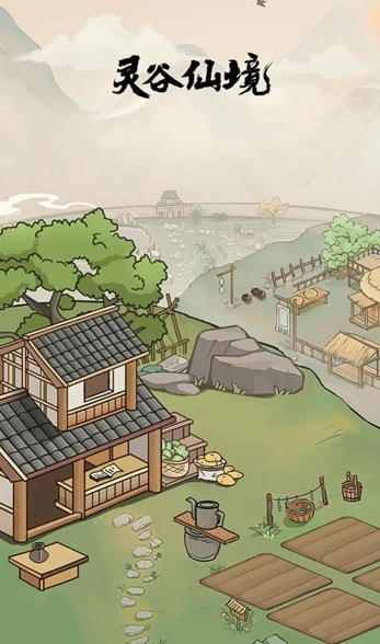 灵谷仙境图3