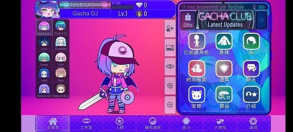 加查艺术作品中文版图3