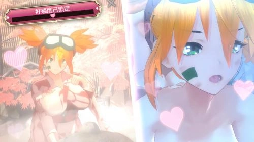 艾缇莉丝的圣姬(1)