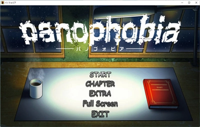 绝望恐惧症手机版(2)