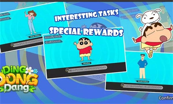 蜡笔小新叮当当图1